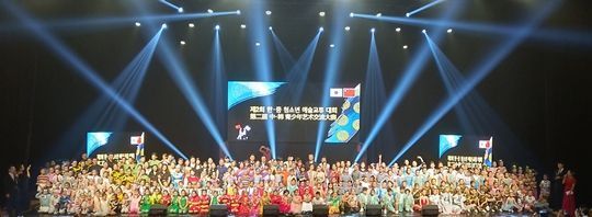 中韩青少年艺术交流大赛落幕 河南代表团荣获大赛最高奖项